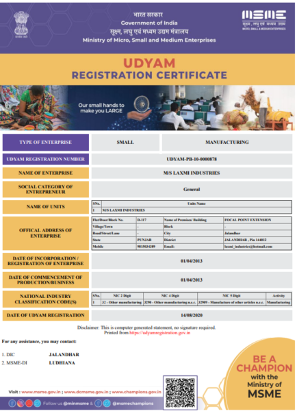 UDYAM REGISTRATION